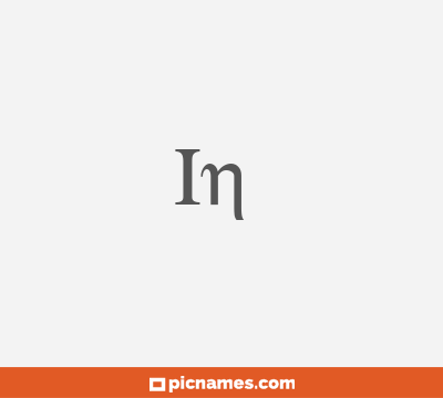 In 